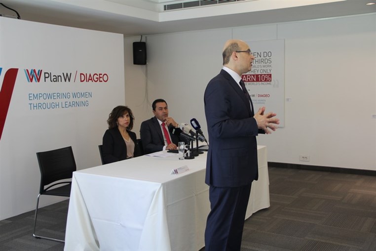 Diageo Plan W Press Conference